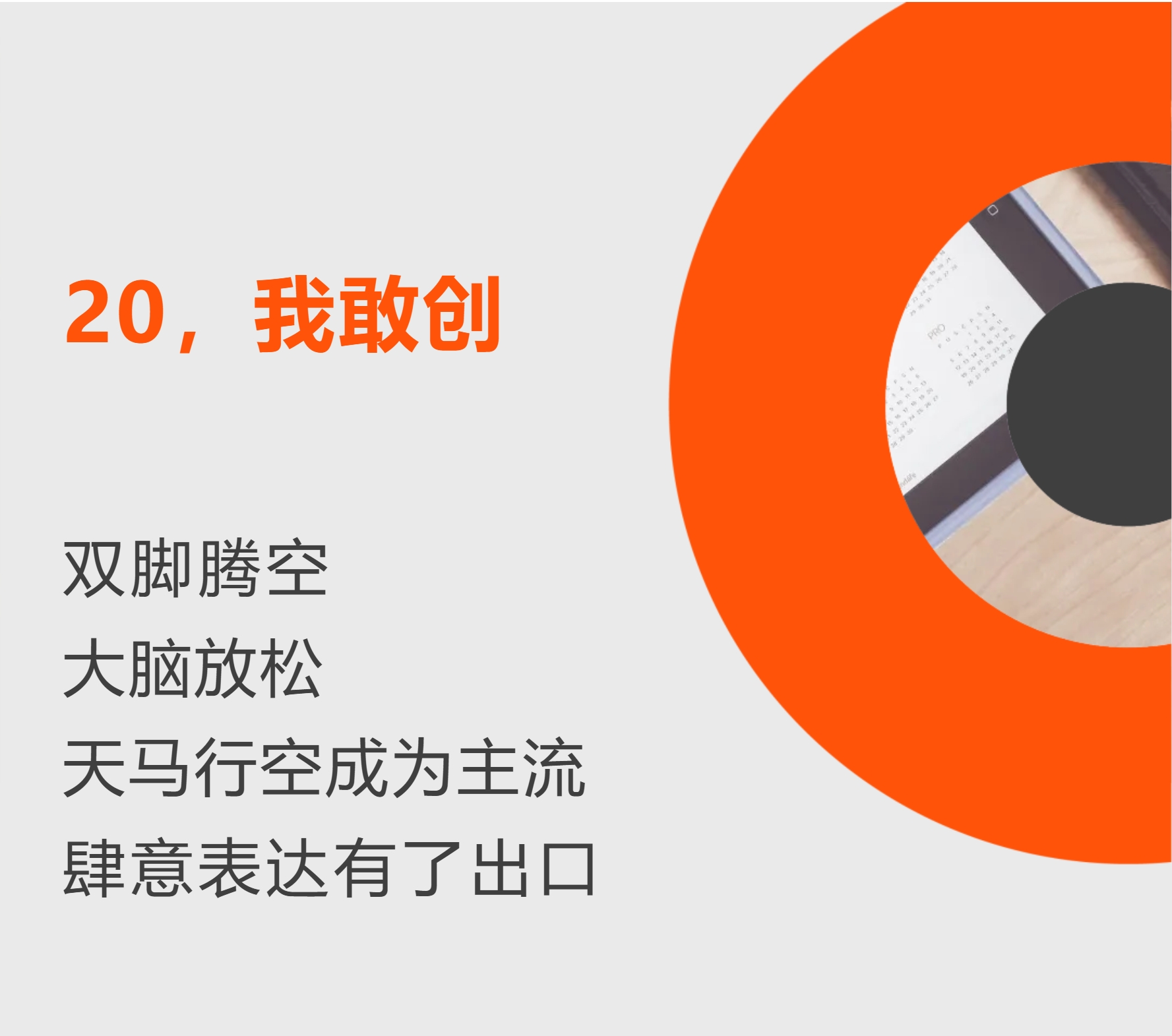 屏幕截圖_13-10-2025_15174_mp.weixin.qq.com.jpeg 屏幕截圖_13-10-2025_15174_mp.weixin.qq.com.jpeg