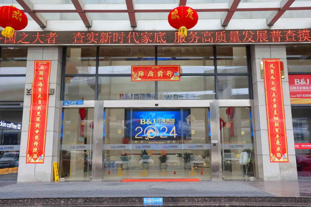 圖片 2.png 圖片 2.png