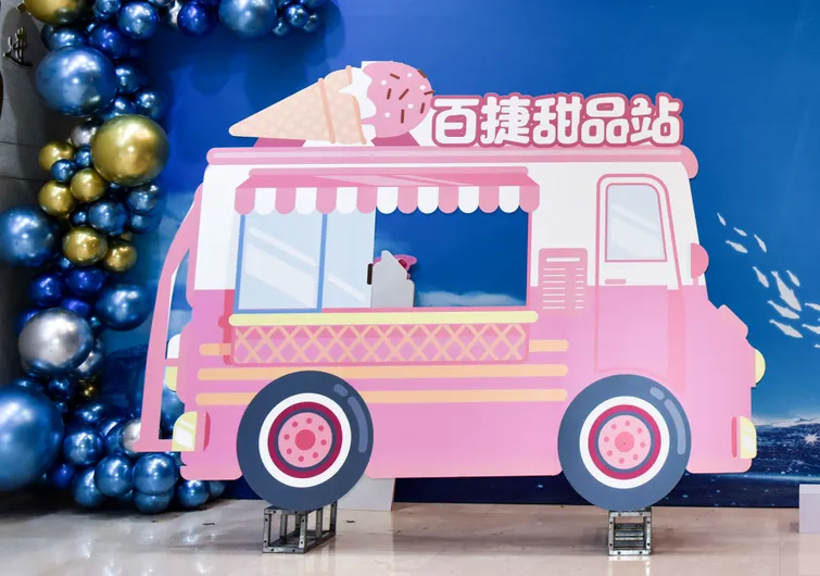 圖片 20.png 圖片 20.png