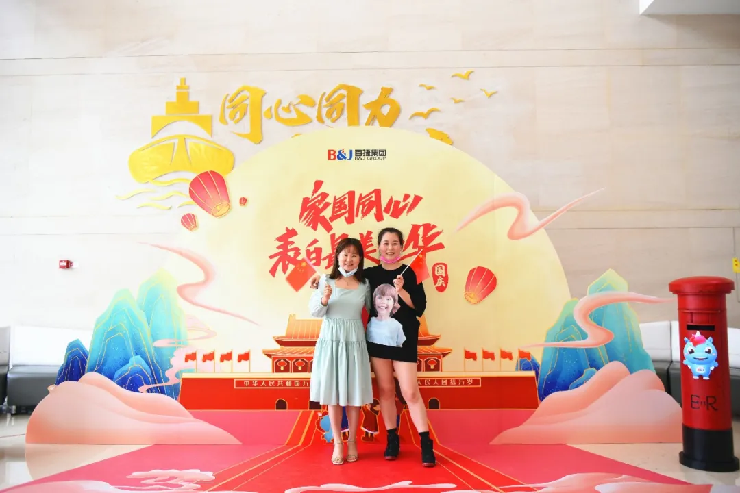 圖片 38.png 圖片 38.png